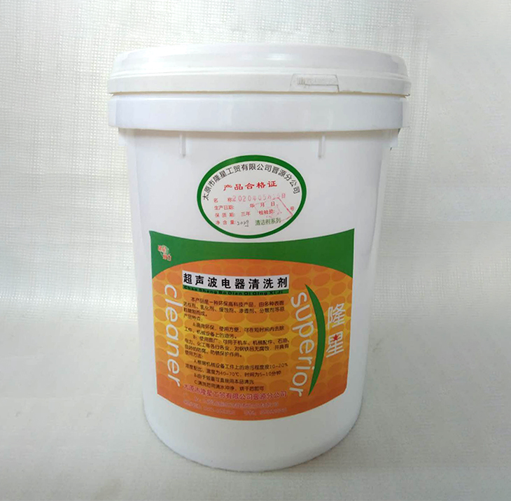 超聲波電(diàn)器(qì)清洗劑